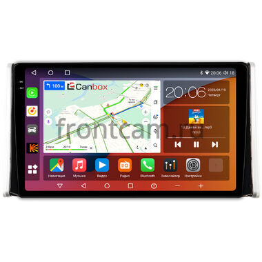 Toyota RAV4 5 (XA50) 2018-2024 (левый руль) Canbox H-Line 2K 4185-1097 на Android 10 (4G-SIM, 6/128, DSP, QLed)