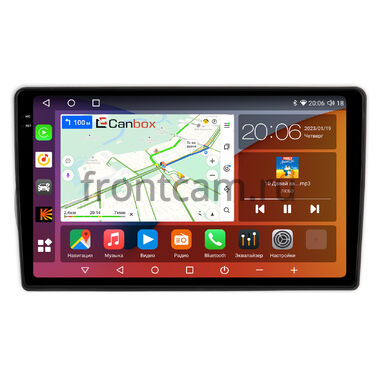 Citroen Nemo 2007-2017 Canbox H-Line 2K 4187-10-1165 на Android 10 (4G-SIM, 8/256, DSP, QLed)