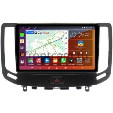 Infiniti G25, G35, G37 (2006-2013) (для авто с сенсорным экраном) Canbox H-Line 2K 4186-9-1141 на Android 10 (4G-SIM, 8/256, DSP, QLed)