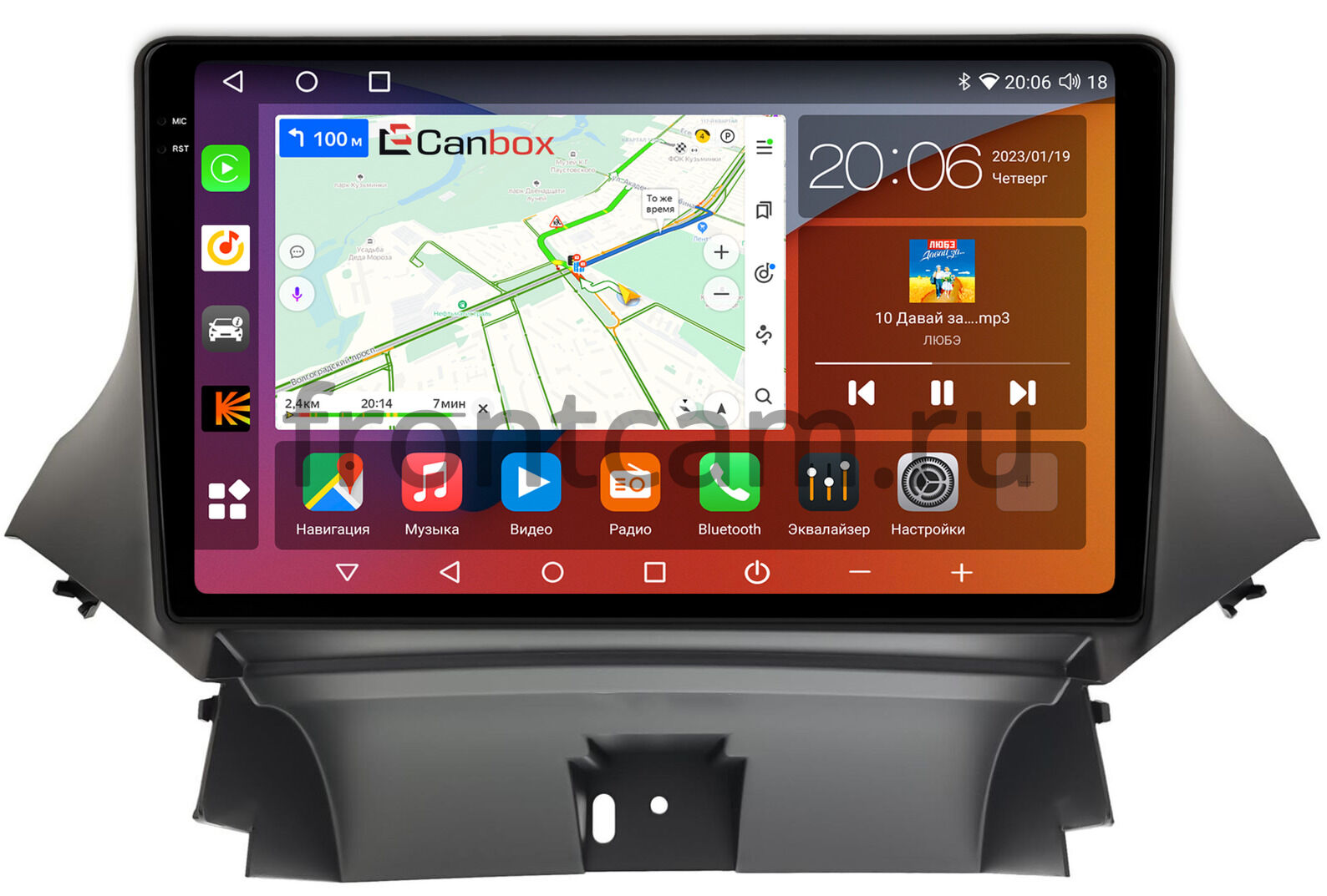 Штатная магнитола Chevrolet Orlando (2010-2018) Canbox H-Line 2K  4186-9-6844 на Android 10 (4G-SIM, 8/256, DSP, QLed) Купить в городе  Санкт-Петербург