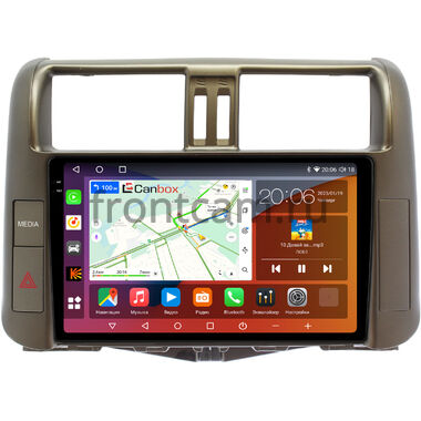 Toyota Land Cruiser Prado 150 2009-2013 (для авто с Navi и JBL Synthesis, цвет бронза) Canbox H-Line 2K 4186-9005-1 на Android 10 (4G-SIM, 8/256, DSP, QLed)