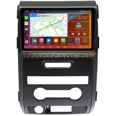 Ford F-150 12 2008-2014 (для авто без цветного экрана) Canbox H-Line 2K 4186-9331 на Android 10 (4G-SIM, 8/256, DSP, QLed)