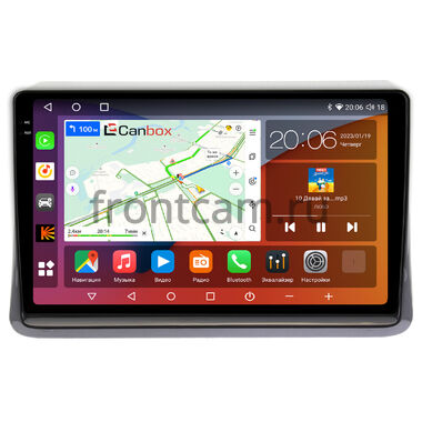 Toyota Esquire, Noah 3 (R80), Voxy 3 (R80) 2014-2022 Canbox H-Line 2K 4187-10-197 на Android 10 (4G-SIM, 8/256, DSP, QLed)