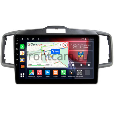 Honda Freed 2008-2016 Canbox H-Line 4195-10-061 на Android 10 (4G-SIM, 6/128, DSP, QLed)