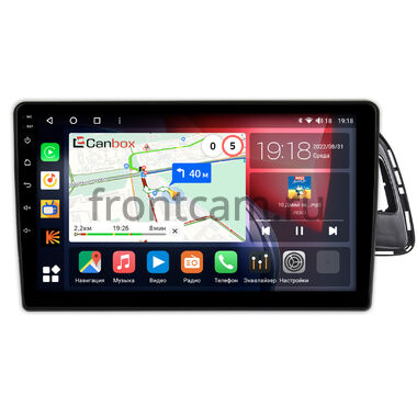 Audi Q5 (8R), SQ5 (8R) (2008-2017) Canbox H-Line 4195-10-1105 на Android 10 (4G-SIM, 6/128, DSP, QLed)