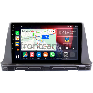 Kia Seltos (2019-2024) Canbox H-Line 4195-10-1174 на Android 10 (4G-SIM, 6/128, DSP, QLed)