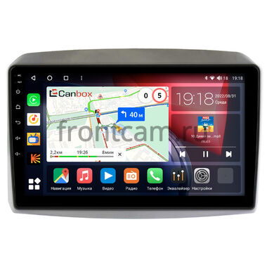 Kia Sorento 3 Prime 2014-2020 Canbox H-Line 4195-10-1254 на Android 10 (4G-SIM, 6/128, DSP, QLed)