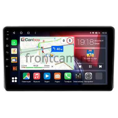 Daihatsu Rocky (A200) (2019-2024) (Тип 4) Canbox H-Line 4195-10-1275 на Android 10 (4G-SIM, 6/128, DSP, QLed)