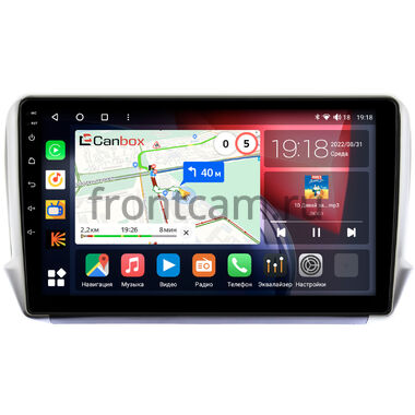 Peugeot 208, 2008 (2013-2019) Canbox H-Line 4195-10-732 на Android 10 (4G-SIM, 6/128, DSP, QLed)