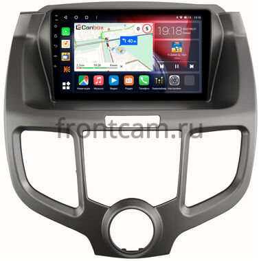 Honda Odyssey 3 2003-2008 Canbox H-Line 4195-10-0815 на Android 10 (4G-SIM, 6/128, DSP, QLed)