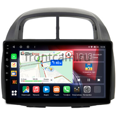 Toyota Passo (C10) (2004-2010) Canbox H-Line 4195-1075 на Android 10 (4G-SIM, 6/128, DSP, QLed)
