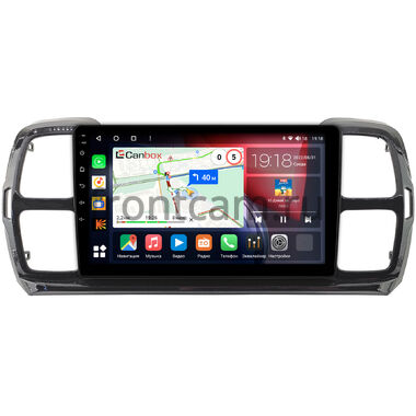 Citroen C5 AirCross 2018-2024 Canbox H-Line 4196-9-1134 на Android 10 (4G-SIM, 6/128, DSP, QLed)