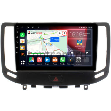 Infiniti G25, G35, G37 (2006-2013) Canbox H-Line 4196-9-1140 на Android 10 (4G-SIM, 6/128, DSP, QLed)