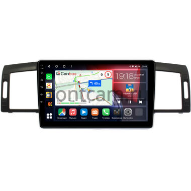 Nissan Fuga (2004-2009) Canbox H-Line 4196-9-1249 на Android 10 (4G-SIM, 6/128, DSP, QLed)