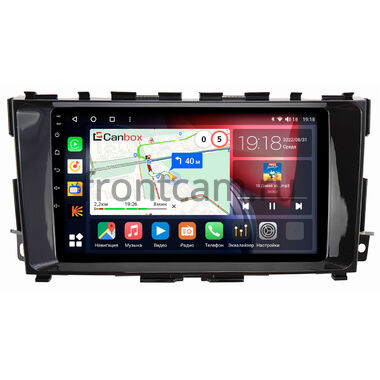 Nissan Teana 3 (J33) 2014-2020 Canbox H-Line 4196-9-1283 на Android 10 (4G-SIM, 6/128, DSP, QLed)