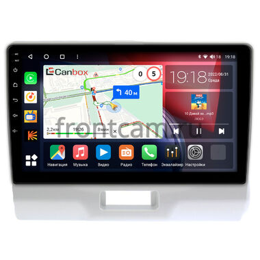 Suzuki Hustler (2014-2019) Canbox H-Line 4196-9-1379 на Android 10 (4G-SIM, 6/128, DSP, QLed)