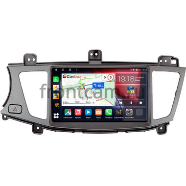 Kia Cadenza, K7 (VG) 2009-2012 Canbox H-Line 4196-9-2246 на Android 10 (4G-SIM, 6/128, DSP, QLed)