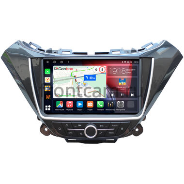 Chevrolet Malibu 9 (2015-2024) Canbox H-Line 4196-9-2580 на Android 10 (4G-SIM, 6/128, DSP, QLed)