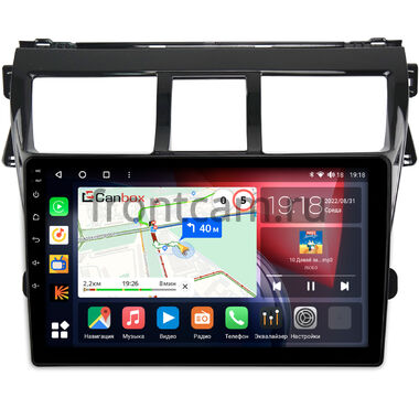 Toyota Belta, Vios, Yaris sedan (2005-2012) (черная, глянцевая) Canbox H-Line 4196-9-403 на Android 10 (4G-SIM, 6/128, DSP, QLed)