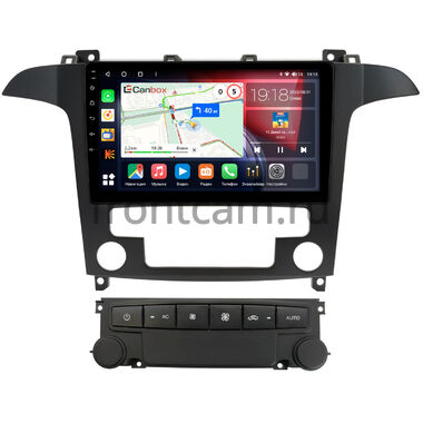 Ford S-Max, Galaxy 2 (2006-2015) (для авто с NAVI) Canbox H-Line 4196-9-5493 на Android 10 (4G-SIM, 6/128, DSP, QLed)