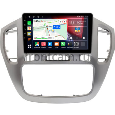 Toyota Highlander (U20), Kluger (XU20) 2000-2007 (серебро) Canbox H-Line 4196-9-614 на Android 10 (4G-SIM, 6/128, DSP, QLed)