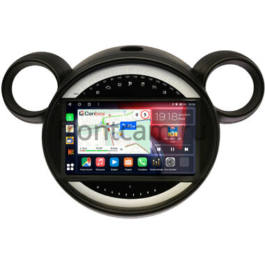 Mini Cooper Countryman, Paceman 2012-2016 Canbox H-Line 4196-9-715 на Android 10 (4G-SIM, 6/128, DSP, QLed)