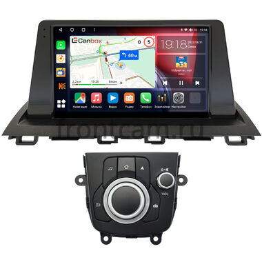 Mazda 3 (BM), Axela 3 2013-2019 Canbox H-Line 4196-9-781 на Android 10 (4G-SIM, 6/128, DSP, QLed)