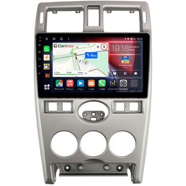 Lada Priora 2007-2013 (светло-серая) Canbox H-Line 4196-9-CH082N на Android 10 (4G-SIM, 6/128, DSP, QLed)
