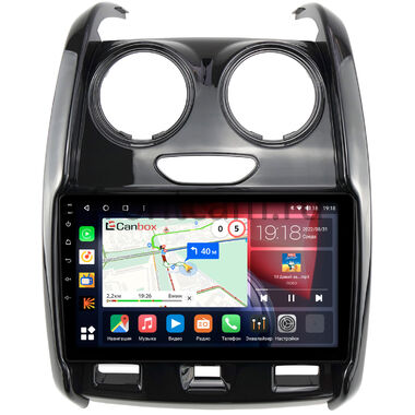 Renault Duster 2015-2021 Canbox H-Line 4196-9-RE046N на Android 10 (4G-SIM, 6/128, DSP, QLed)