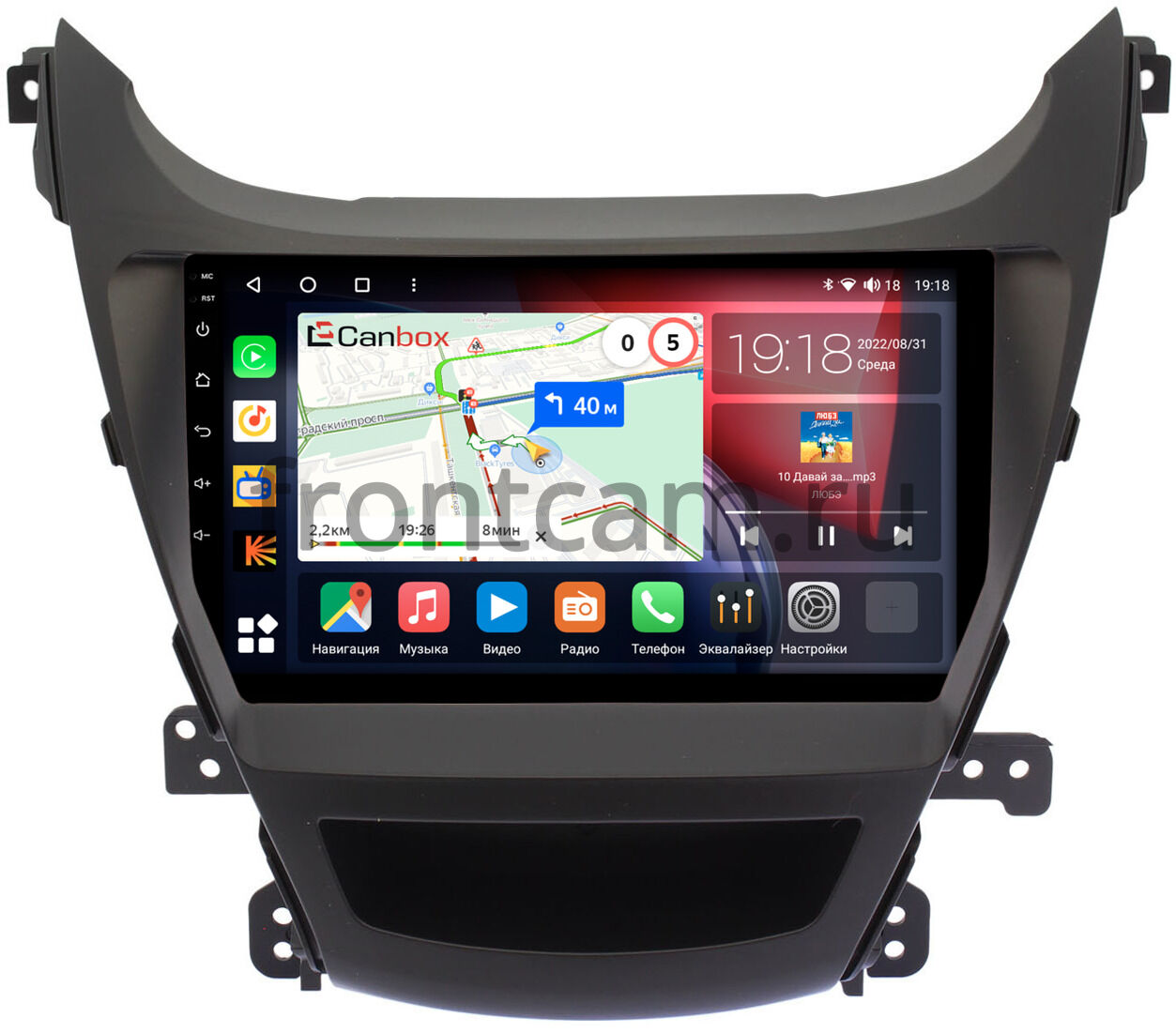 Штатная магнитола Hyundai Elantra 5 (MD) (2013-2016) Canbox H-Line  4196-9024 для авто с камерой на Android 10 (4G-SIM, 6/128, DSP, QLed)  Купить в городе Санкт-Петербург