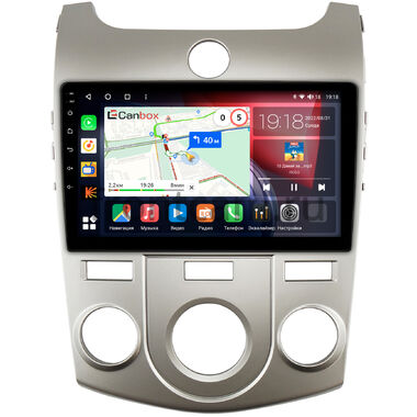 Kia Cerato 2 2008-2013 (с кондиционером) Canbox H-Line 4196-9128 на Android 10 (4G-SIM, 6/128, DSP, QLed)