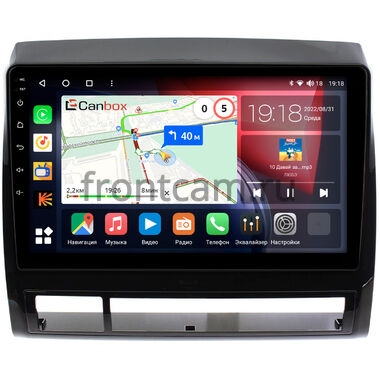 Toyota Tacoma 2 2004-2015 (глянец) Canbox H-Line 4196-9173 на Android 10 (4G-SIM, 6/128, DSP, QLed)