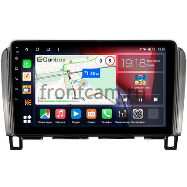 Nissan Serena 4 (C26) 2010-2016 Canbox H-Line 4196-9229 на Android 10 (4G-SIM, 6/128, DSP, QLed)