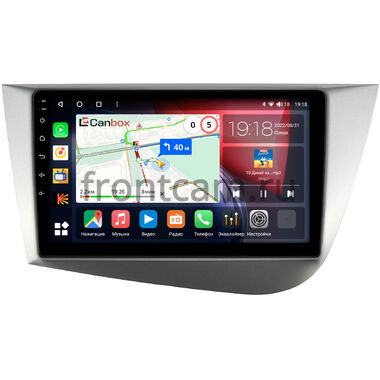 Seat Leon 2 (2005-2012) Canbox H-Line 4196-9248 на Android 10 (4G-SIM, 6/128, DSP, QLed)