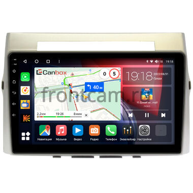 Toyota Corolla Verso (2004-2009) Canbox H-Line 4196-9325 на Android 10 (4G-SIM, 6/128, DSP, QLed)