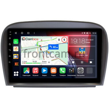 Mercedes-Benz SL (R230) (2001-2011) Canbox H-Line 4196-9403 на Android 10 (4G-SIM, 6/128, DSP, QLed)