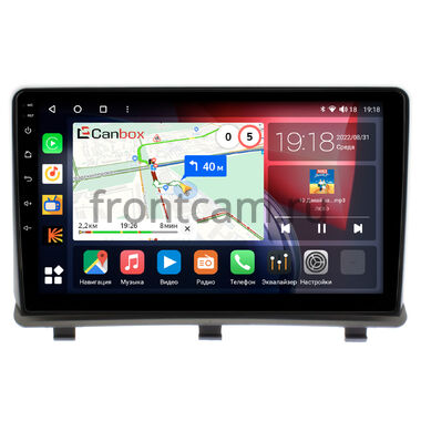 Opel Antara 2006-2017 Canbox H-Line 4197-9-018 на Android 10 (4G-SIM, 8/128, DSP, QLed)