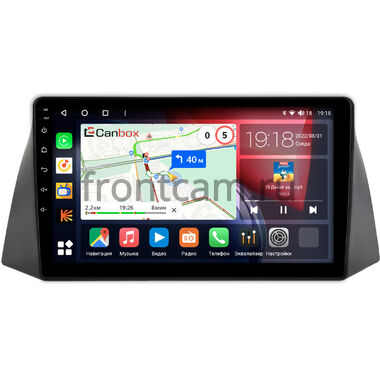 Chery Tiggo (T11) (2005-2013) Canbox H-Line 4197-9-1014 на Android 10 (4G-SIM, 8/128, DSP, QLed)