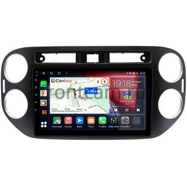 Volkswagen Tiguan 2011-2018 Canbox H-Line 4197-9-1042 на Android 10 (4G-SIM, 8/128, DSP, QLed)