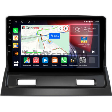 Mitsubishi Galant 9 (2003-2012) Canbox H-Line 4197-9-118 на Android 10 (4G-SIM, 8/128, DSP, QLed)