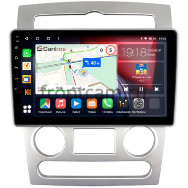 Hyundai Coupe 2 (GK) 2006-2009 Canbox H-Line 4197-9-1190 на Android 10 (4G-SIM, 8/128, DSP, QLed)