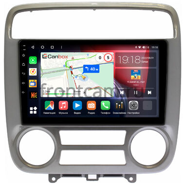 Honda Stream (2000-2006) Canbox H-Line 4197-9-252 на Android 10 (4G-SIM, 8/128, DSP, QLed)