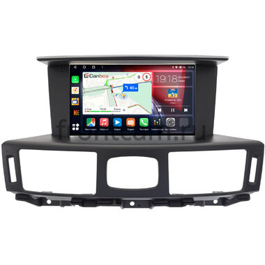 Nissan Fuga 2 (2009-2024) Canbox H-Line 4197-9-2733 на Android 10 (4G-SIM, 8/128, DSP, QLed)
