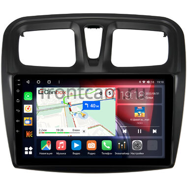 Renault Logan 2, Sandero 2 (Stepway) (2012-2022) Canbox H-Line 4197-9-3010 на Android 10 (4G-SIM, 8/128, DSP, QLed)