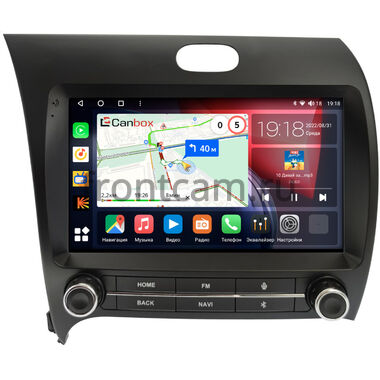 Kia Cerato 3 2013-2020 Canbox H-Line 4197-9-3168 на Android 10 (4G-SIM, 8/128, DSP, QLed)