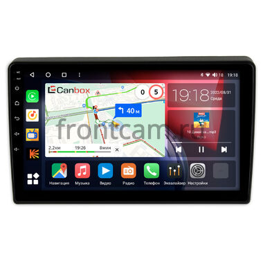 Kia Optima 3 2013-2015 Canbox H-Line 4197-9-345 на Android 10 (4G-SIM, 8/128, DSP, QLed)