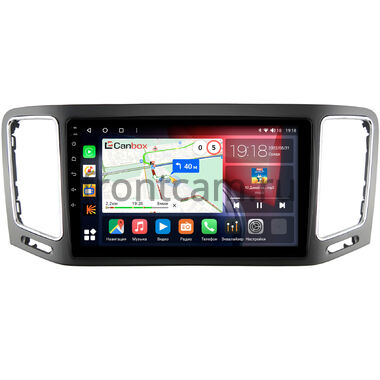 Volkswagen Sharan 2 2010-2024 Canbox H-Line 4197-9-404 на Android 10 (4G-SIM, 8/128, DSP, QLed)