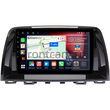 Mazda 6 (GJ) 2012-2015 Canbox H-Line 4197-9-435 на Android 10 (4G-SIM, 8/128, DSP, QLed)