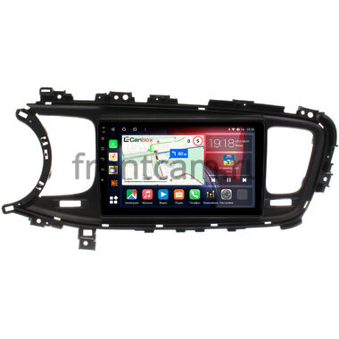 Kia Optima 3 (2013-2015) Canbox H-Line 4197-9-471 на Android 10 (4G-SIM, 8/128, DSP, QLed)