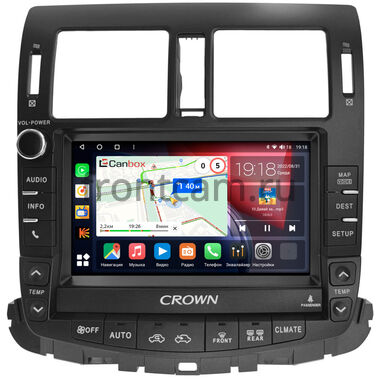 Toyota Crown (S200) (2008-2012) (Для авто c монитором и DVD) Canbox H-Line 4197-9-5377 на Android 10 (4G-SIM, 8/128, DSP, QLed)